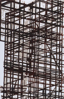 三等奖 雏形 作者：吴云金.jpg